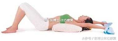 「运动康复科普」强直性脊柱炎了解一下，康复训练方法请看文章