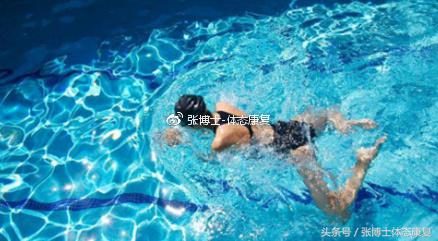 「运动康复科普」强直性脊柱炎了解一下，康复训练方法请看文章