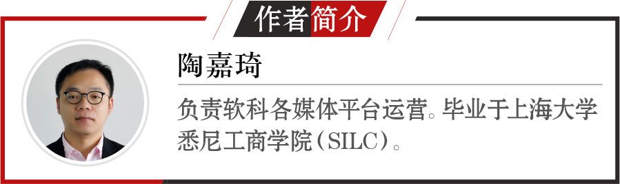 一流大学建设高校的假期哪家最长？