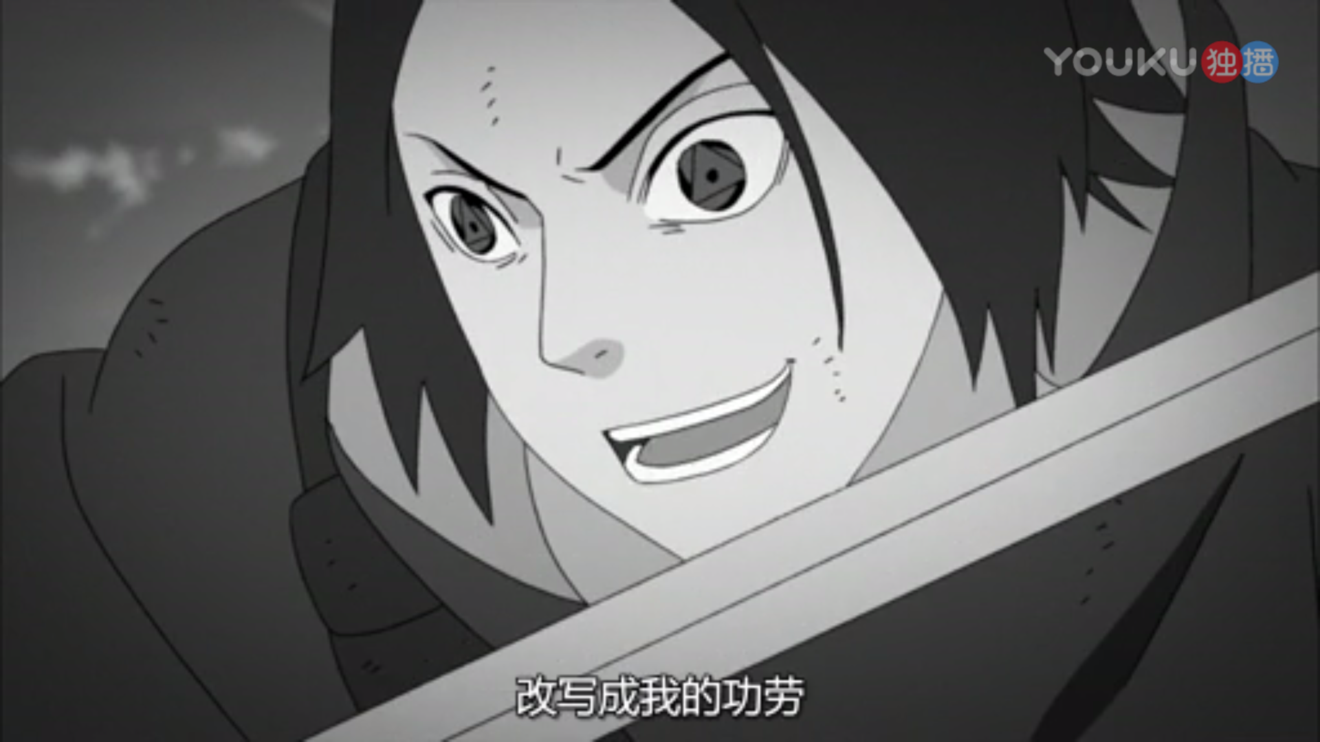 这7双万花筒写轮眼的能力是个谜-万花筒写轮眼各自的能力 - 114知识网