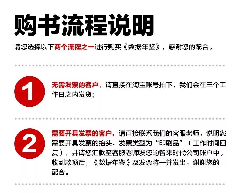 策划｜中秋将至，机构除了发送祝福短信与电话回访，如何更好促进家校沟通？