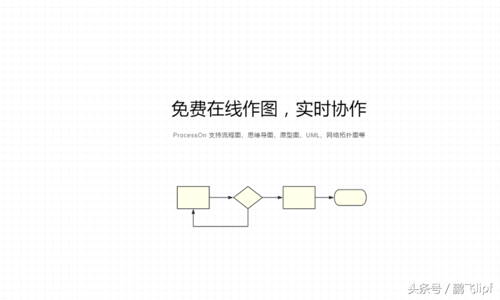 马蜂窝世界杯为什么不能体现(这十五个网站，你值得拥有)