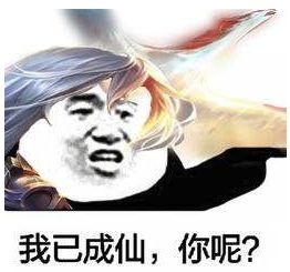 起床發現比昨天重了3斤，怎麼減？在線等，挺急的！