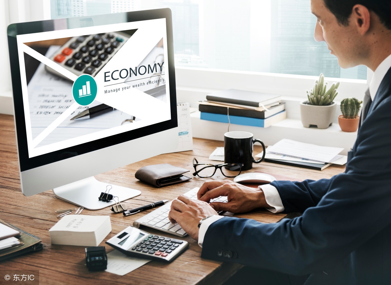 如何利用Excel制作身份证查询系统？