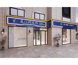 这家机器人培训机构火了，将代表漳州参加省机器人大赛