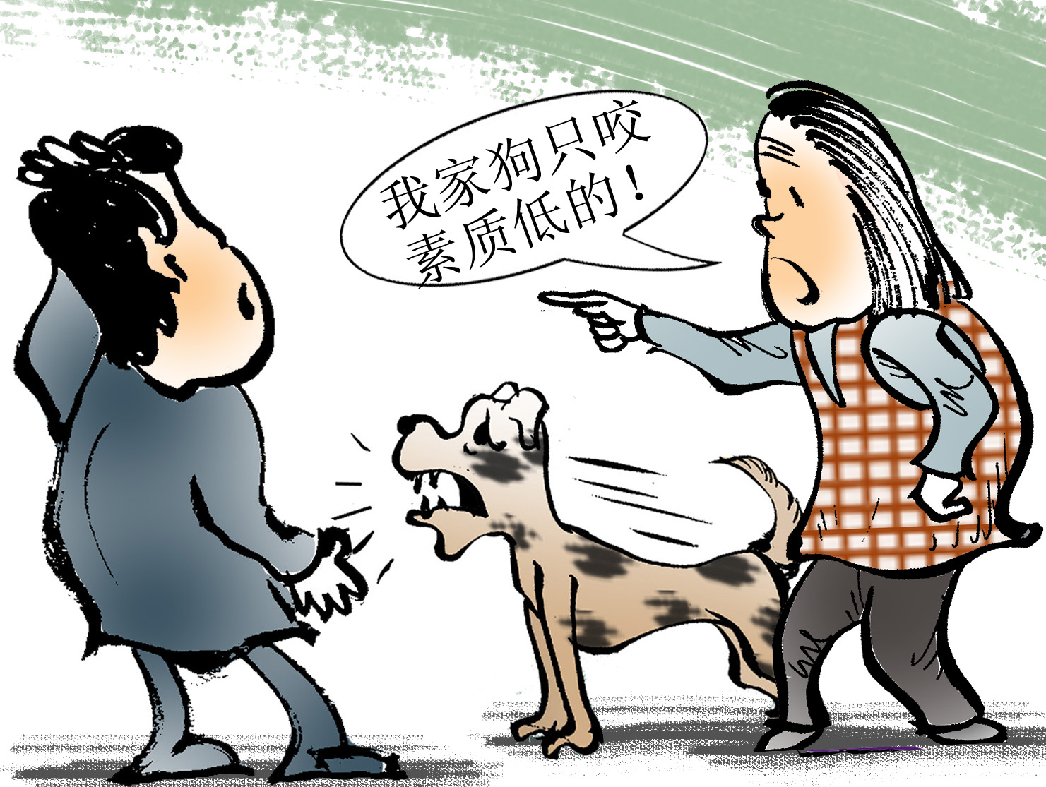 驴踢坏奥迪，狗要赔10万？人的错，别让狗背锅！