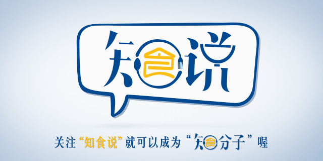 禁令之下，高培搭售牛初乳！宝妈们还敢买吗？