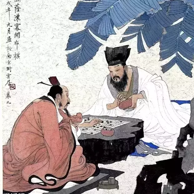 5个与围棋有关的成语故事