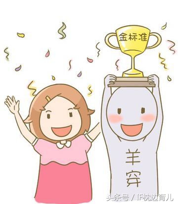 二胎孕期唐筛高危怎么办？这两个检查孕妈不要落下了！