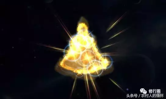 《九阳真经》心法