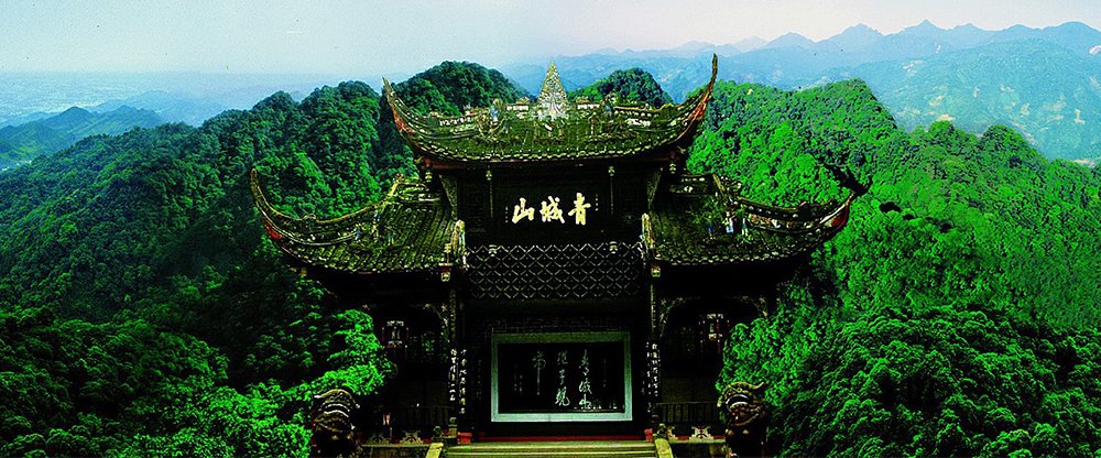 道教十大洞天福地：修道者心中的神圣名山仙境