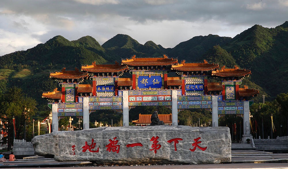 修道圣境十大名山，十大洞天，三十六小洞天，七十二福地