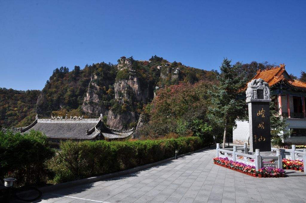 修道圣境十大名山，十大洞天，三十六小洞天，七十二福地
