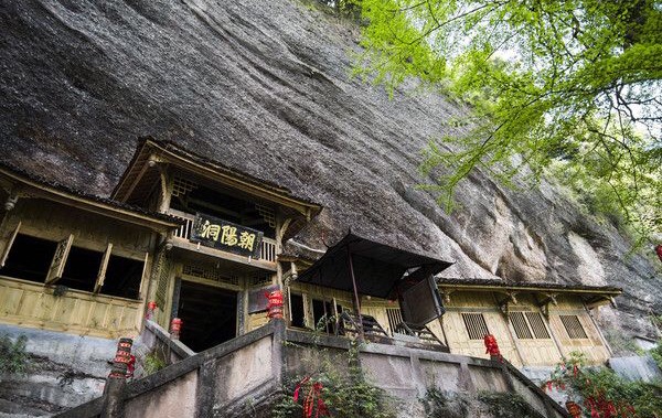 修道圣境十大名山，十大洞天，三十六小洞天，七十二福地