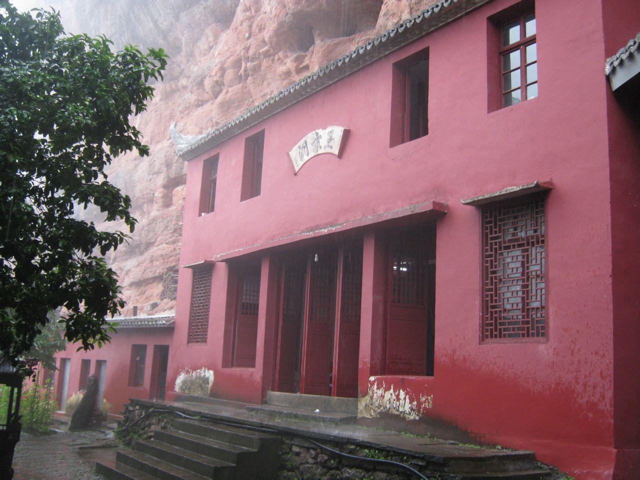 修道圣境十大名山，十大洞天，三十六小洞天，七十二福地