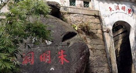 修道圣境十大名山，十大洞天，三十六小洞天，七十二福地