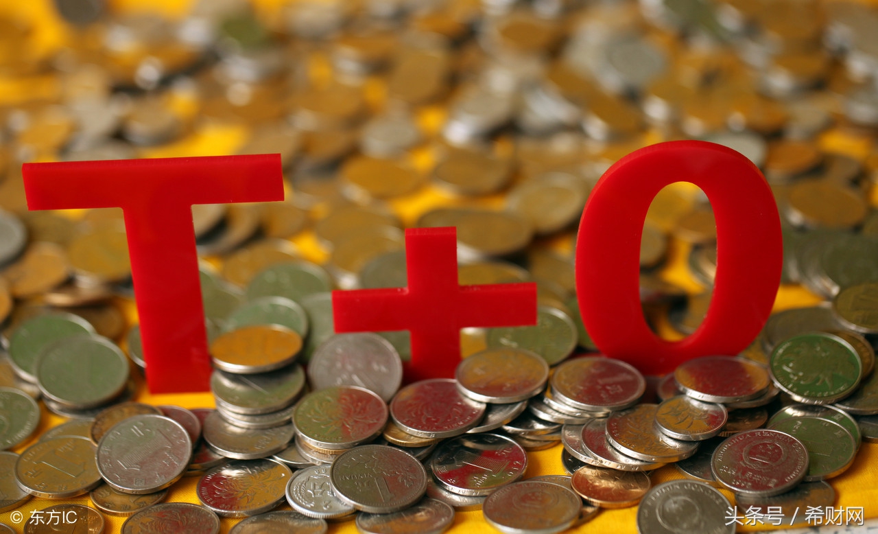 四大系现金管理类产品，你对它们了解多少？哪种最值得买呢？