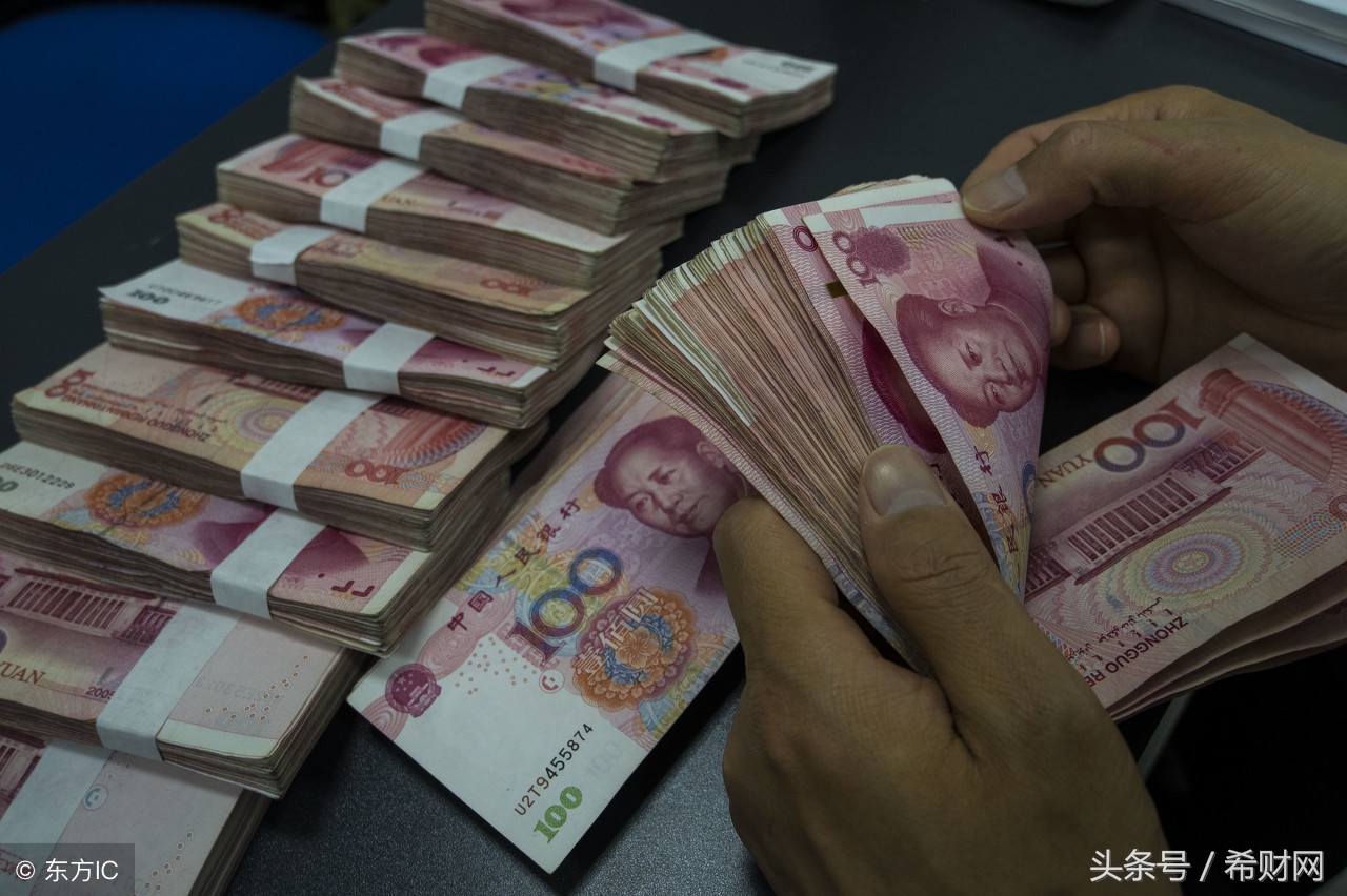 四大系现金管理类产品，你对它们了解多少？哪种最值得买呢？