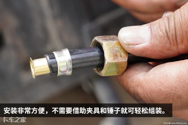 贵点也值得，挂车气路用这种接头再也不用担心会漏气