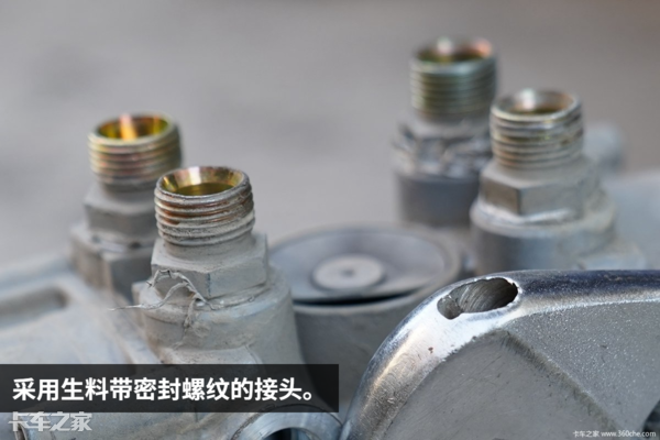 贵点也值得，挂车气路用这种接头再也不用担心会漏气