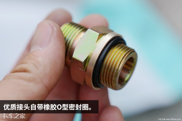 贵点也值得，挂车气路用这种接头再也不用担心会漏气