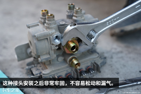 贵点也值得，挂车气路用这种接头再也不用担心会漏气