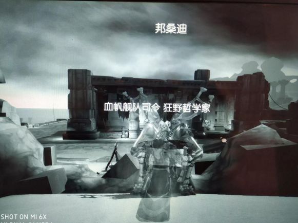 魔兽世界：好看易获取的盾牌幻化—5人本盾牌盘点