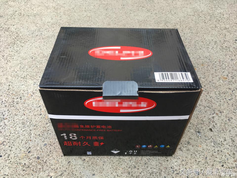 该来的总会来的，7.5年Polo劲情更换电瓶！