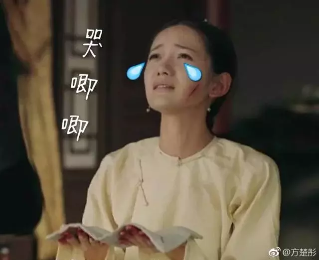 《延禧攻略》里最美配角:活得太明白,只能领盒饭