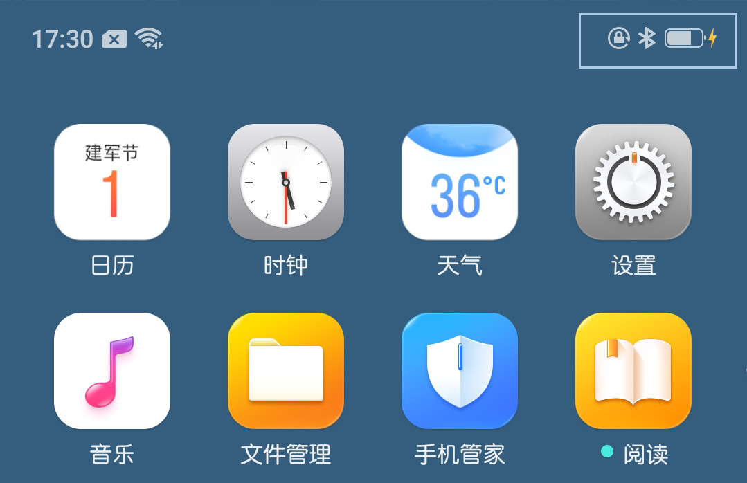 手机电量只剩1%让你安全感全无？OPPO手机充电一定要注意的问题