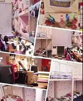 十一所大学宿舍排名，你最想pick哪一所？