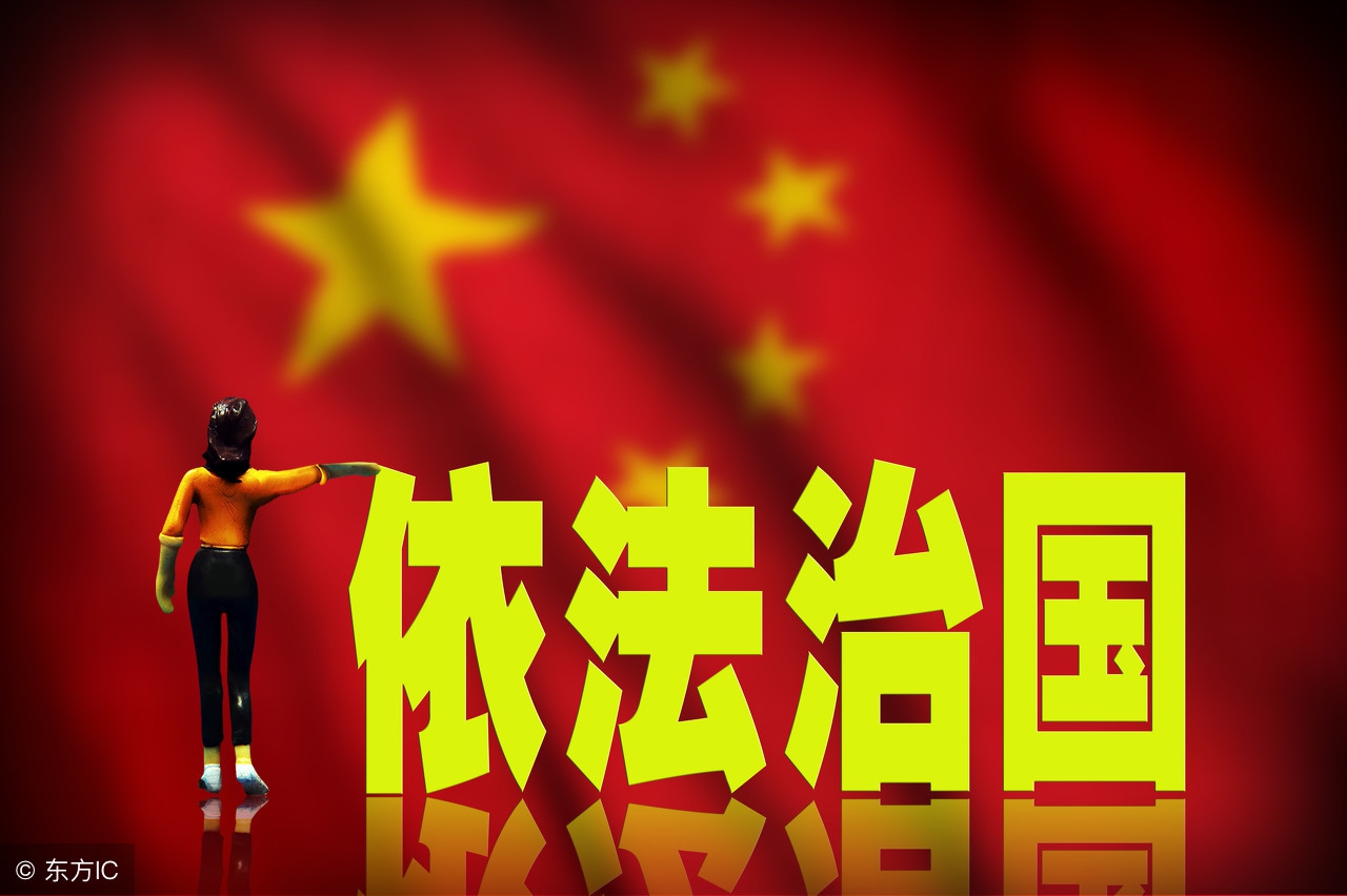 中国首例比特币现金争议案！北京海淀法院判决结果出来了！