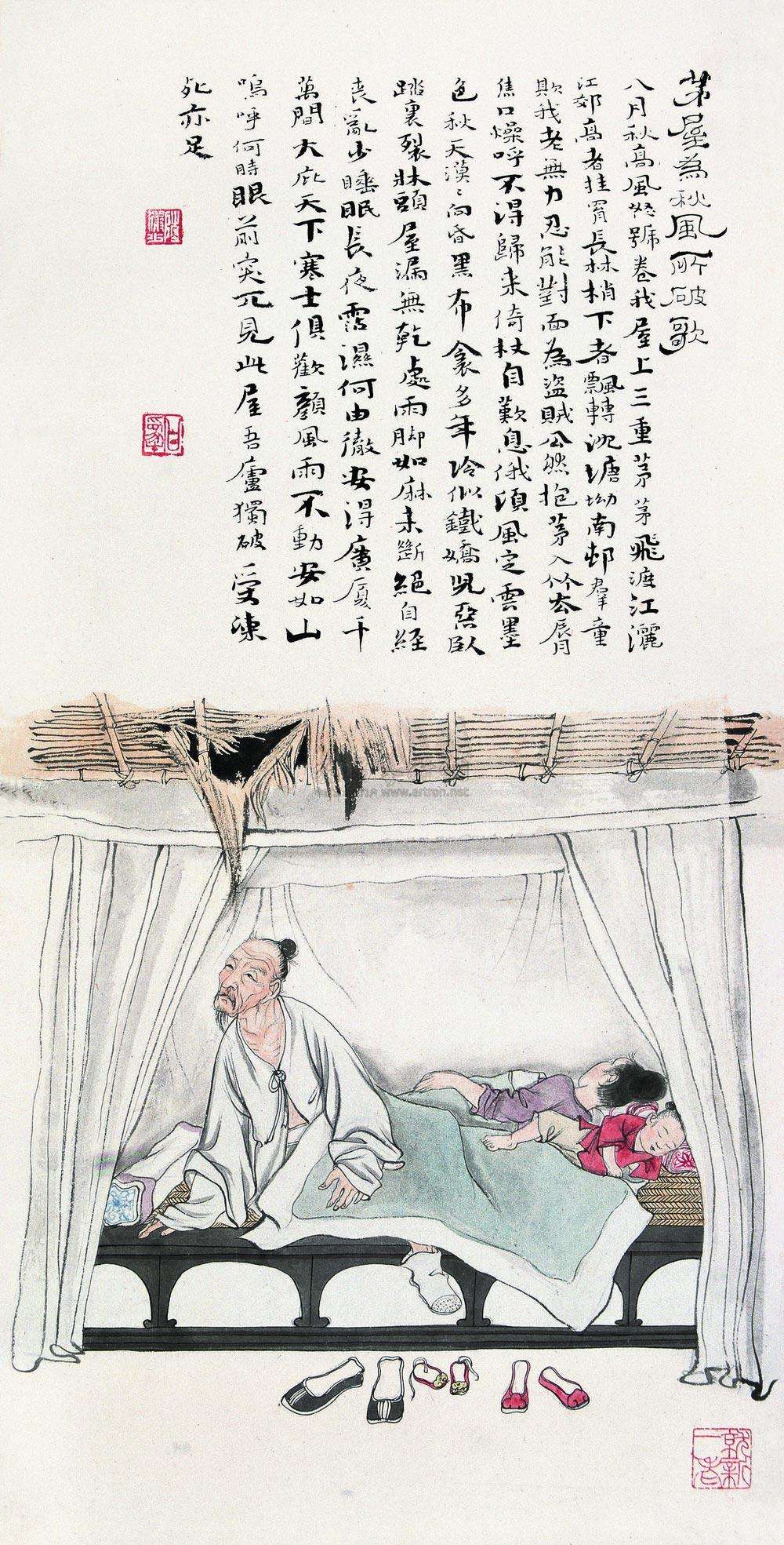 名篇《茅屋为秋风所破歌》原文翻译，解读杜甫的家国情怀