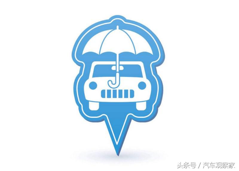 新保单已买好(新保单已买好可以退吗)