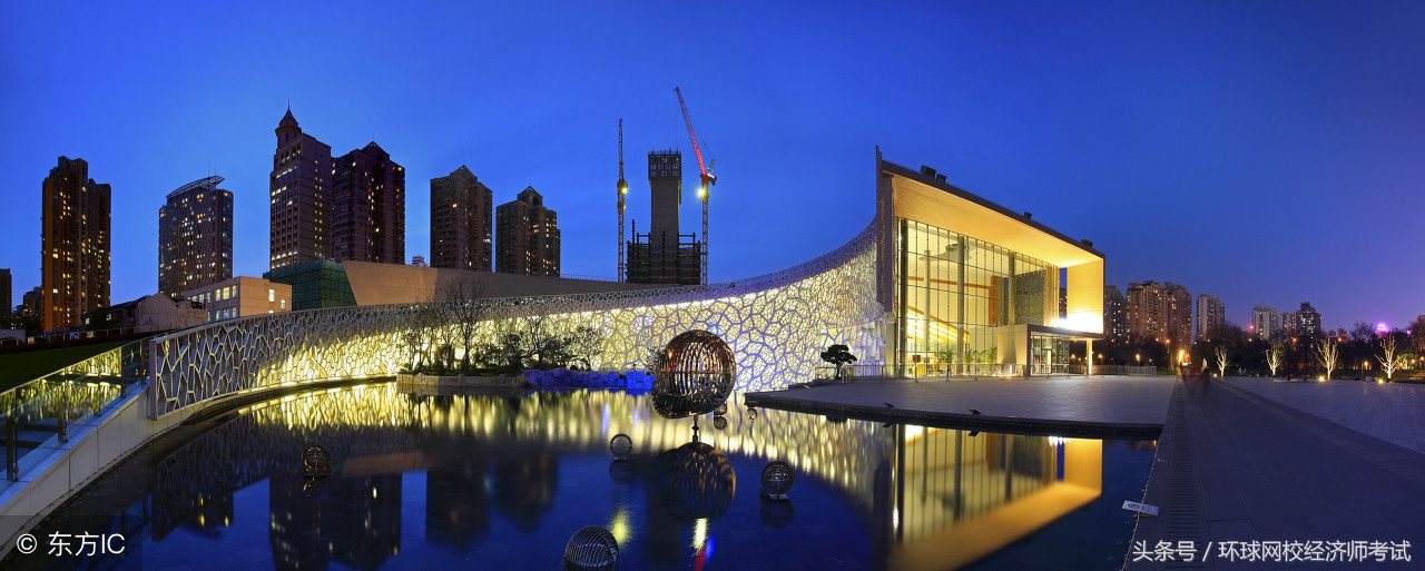 考中级经济师有用吗？考过了就获得中级职称吗？