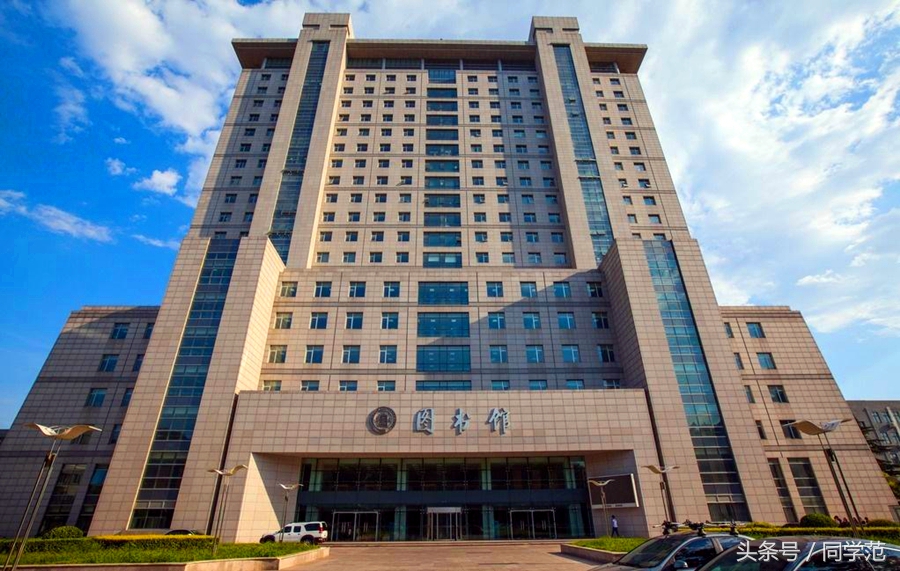 玩套路：北京这些普通大学校名“碰瓷”名校，档次提升，生源大涨