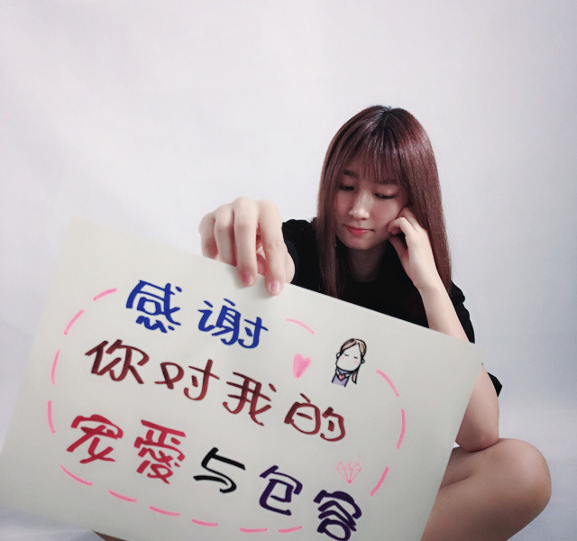 孟铎晒出女友为其制作的告白卡片