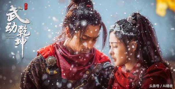 《武动乾坤》人物实力排行榜，应欢欢排第四，第一实至名归！