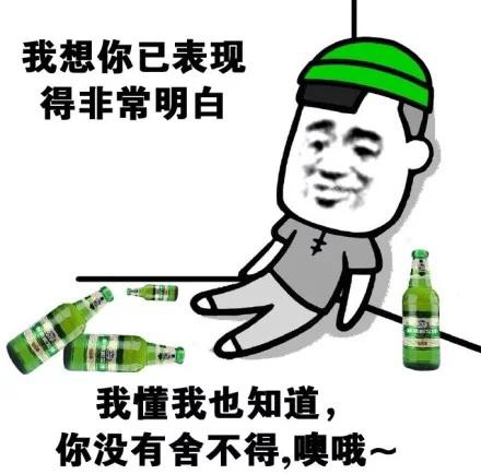 蘑菇头绿帽子系列