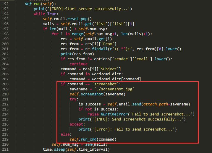 如何用Python远程控制自己的电脑？其实用邮件就可以做到这一点