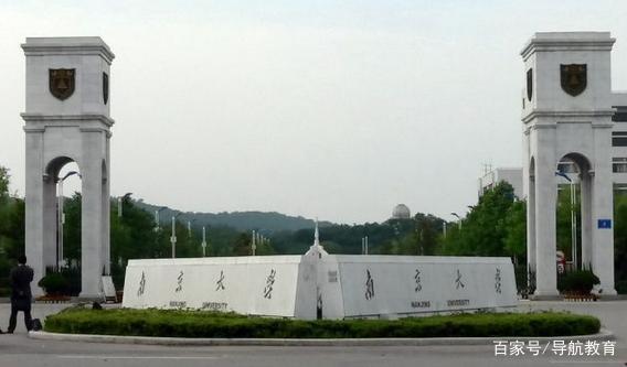 江苏2018年高考各类数据大汇总，2019年高考的你要提前了解