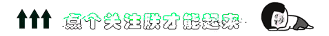 疯狂青蛙动态表情包