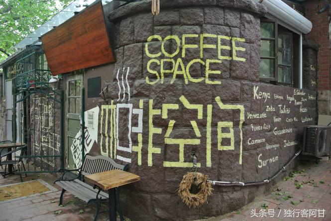 成为网红的青岛大学路，有着怎样不为世人所知的故事？