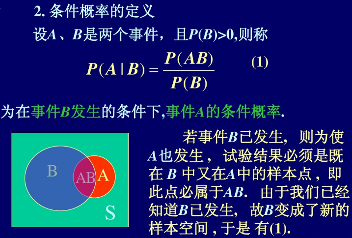 辛普森世界杯数学(数学的力量｜辛普森案中律师的概率论知识的博弈)