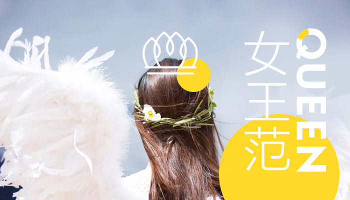 9月歌单｜必备治愈直播歌单（主播必备）