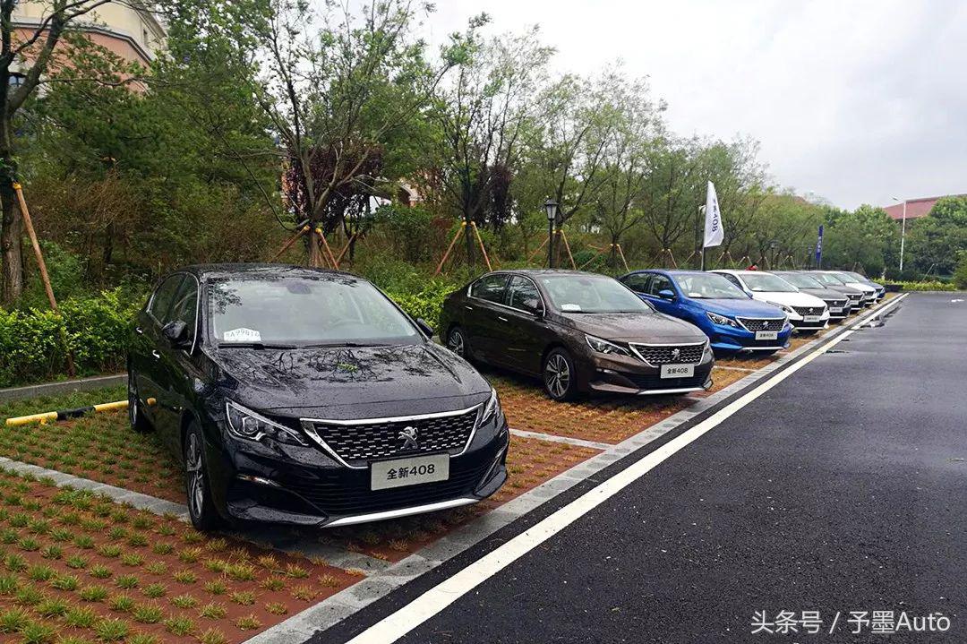 墨哥试车｜新款东风标致408有哪些优点和缺点？