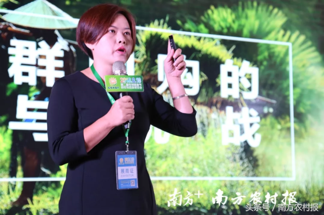 第二届农特微商节隆重举办！5000名新农人相会广州，规模空前