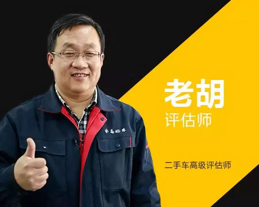 2013年12月上牌的迈腾1.8T中配，7.5万公里值多钱？