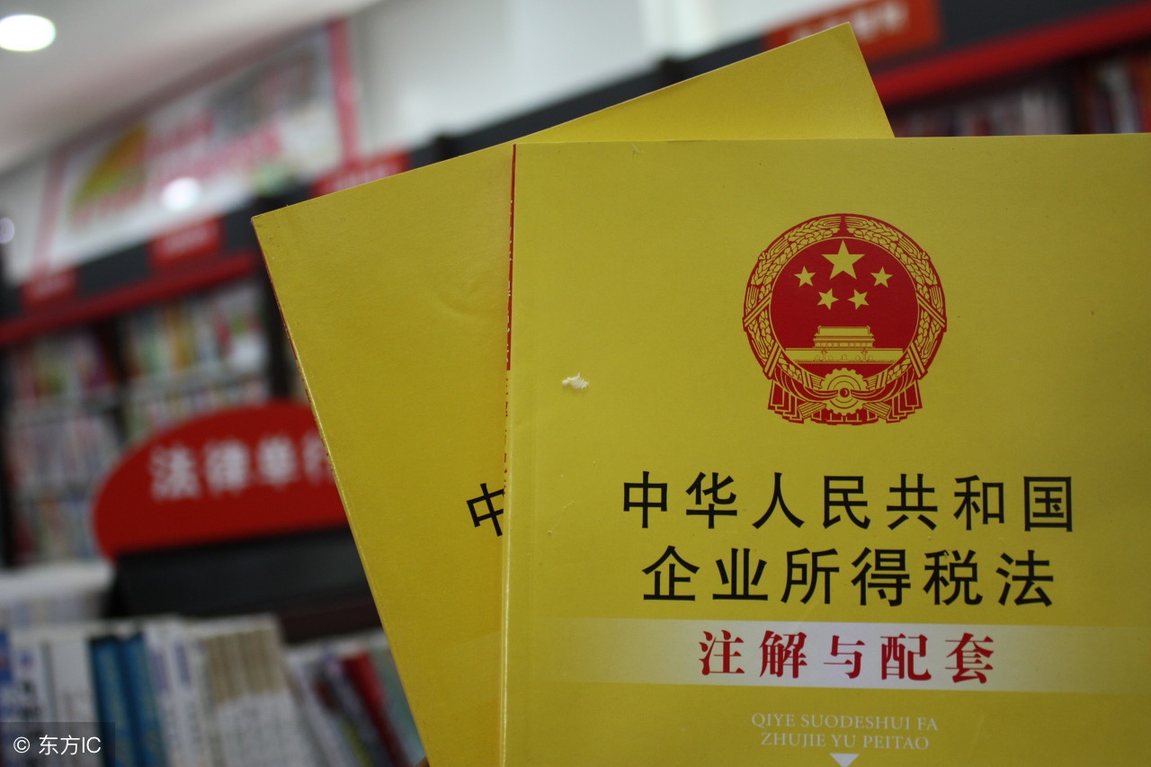 老会计熬夜整理：18种税费的详细会计分录，新手会计收藏备用