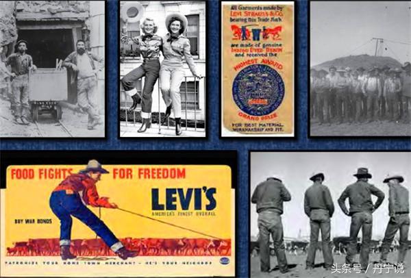 李维斯505C裤型，猫王披头士等摇滚明星改造过的牛仔裤